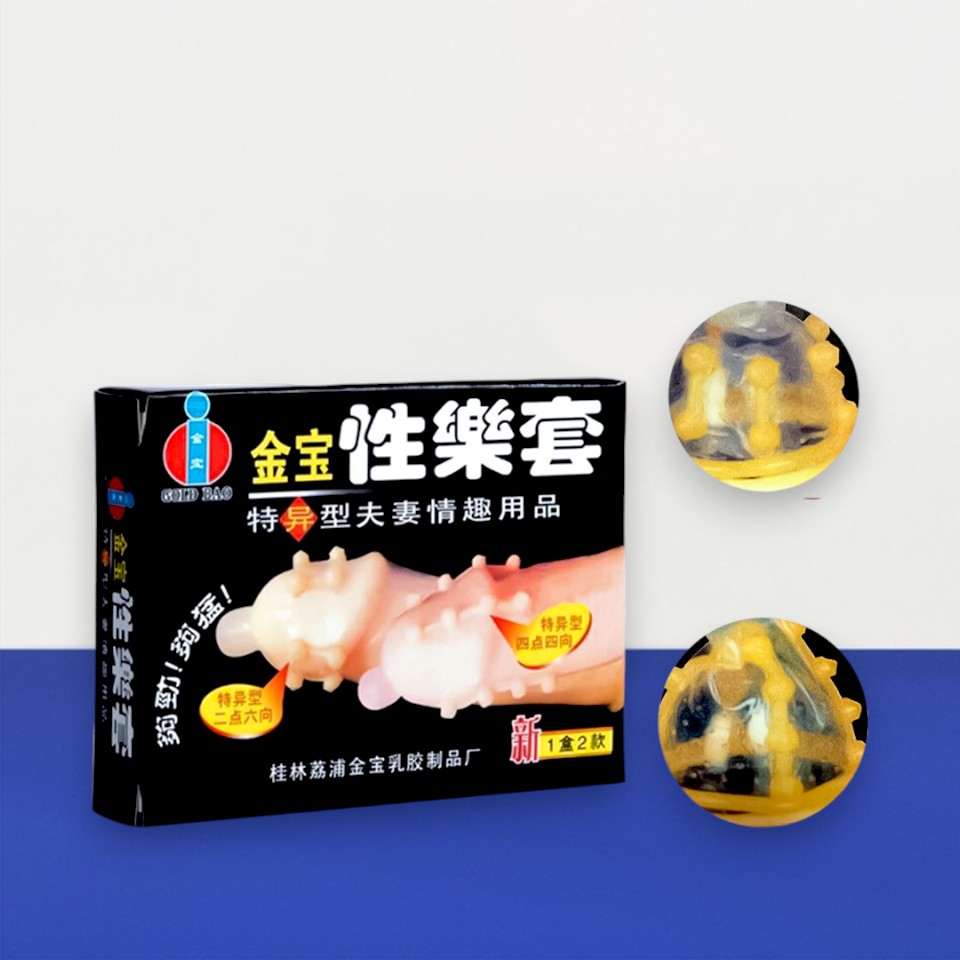 Bao cao su Gold Bi hộp 2 cái – Gai bi cực mạnh, thỏa mãn đỉnh cao có sẵn tại Men Up Bến Tre