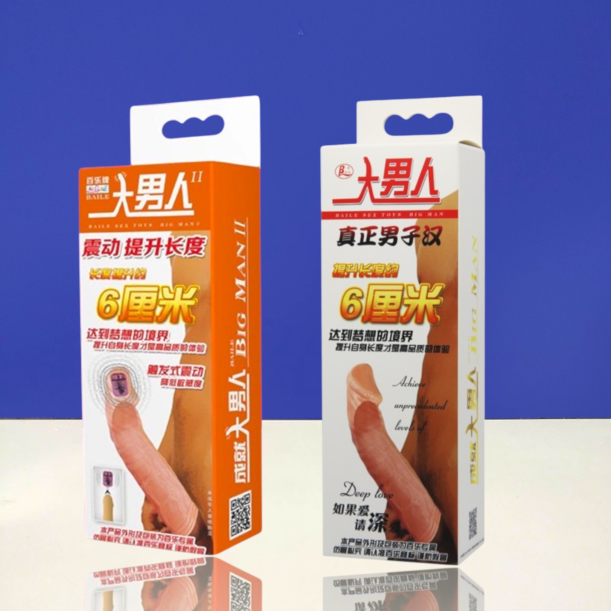 Bao đôn Bigman Có rung và không rung tại Men UP Bến Tre