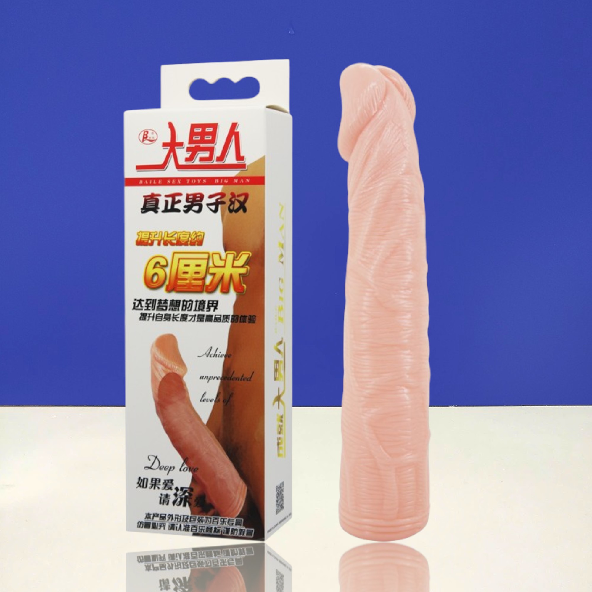 Bao đôn dên BIG MAN tại Men Up Bến Tre