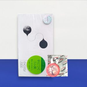 Bao cao su Sagami Exceed 2000 – Siêu mỏng 0.03mm, size lớn 53mm, cổ thắt ôm sát sẵn hàng tại Bao cao su Bến Tre - Men Up Bến Tre